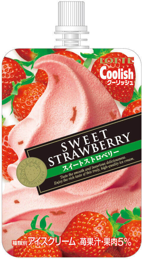 2007S_strawberry
