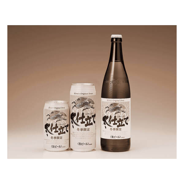 冬季限定「冬仕立て」 キリンビール(1997)