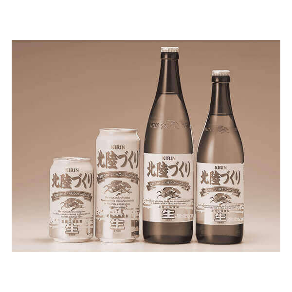 北陸づくり キリンビール(1997)