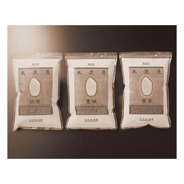 米浪漫 木徳神糧(2002)