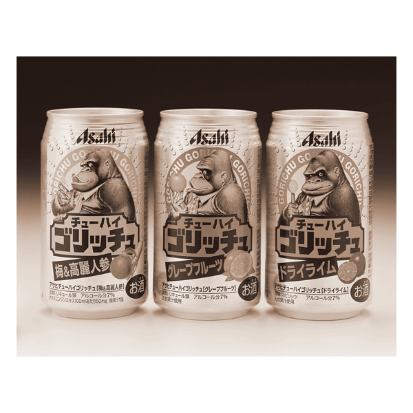 チューハイゴリッチュ 3フレーバー アサヒビール(2001)