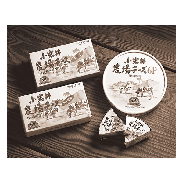 小岩井農牧チーズ＜農場限定販売＞小岩井乳業(1994)